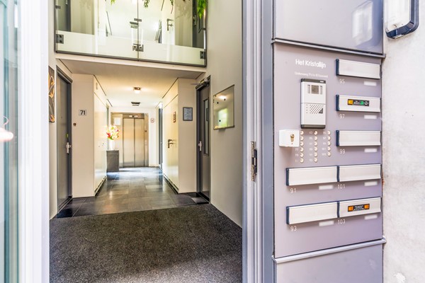 Medium property photo - Stationsweg 73, 4141 HE Leerdam